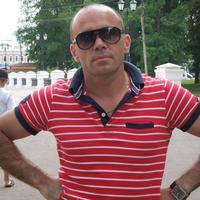 Отзыв от Степан - Виза Destination Thailand